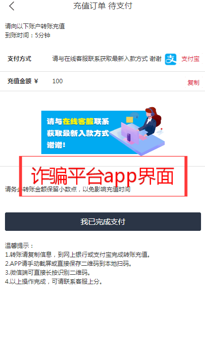 小狐狸钱包的作用_小狐狸钱包使用方法教程图解_狐狸钱包如何插件安装