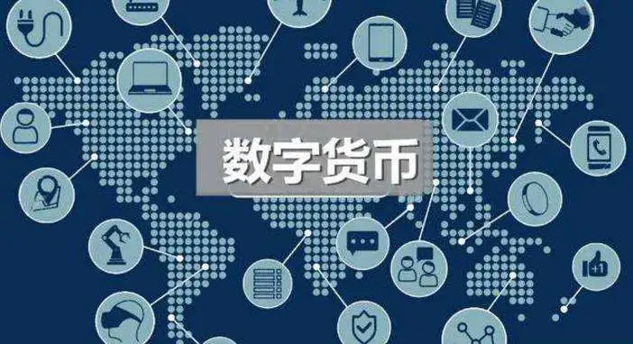 钱包公司是什么意思_钱包公司是什么性质的公司_tp钱包是哪个公司