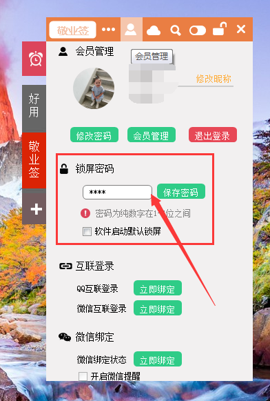 删除信息可以恢复吗_telegram删除信息_删除信息如何恢复