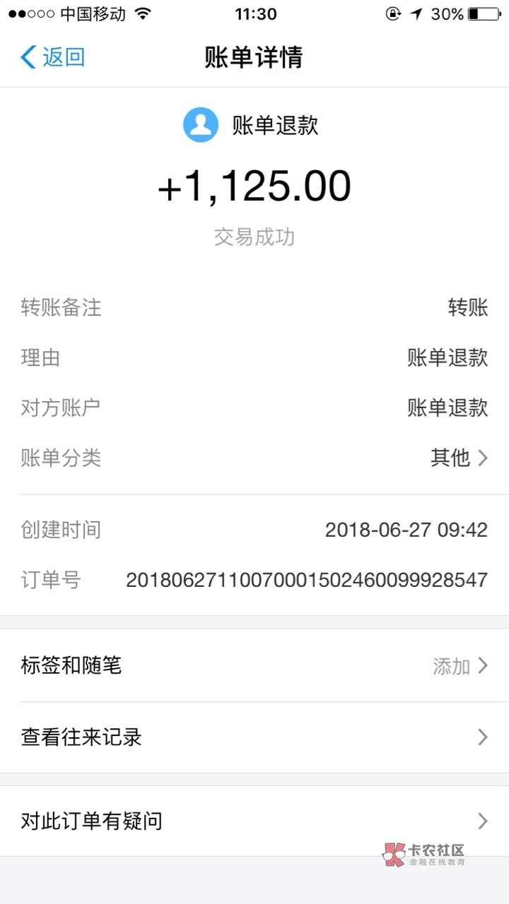 tp钱包客服在哪里-寻找tp钱包客服的方法要寻找钱包