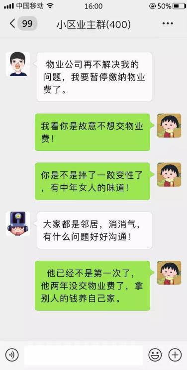 取消telegram锁定密码_telegram使用教程_telegram取消