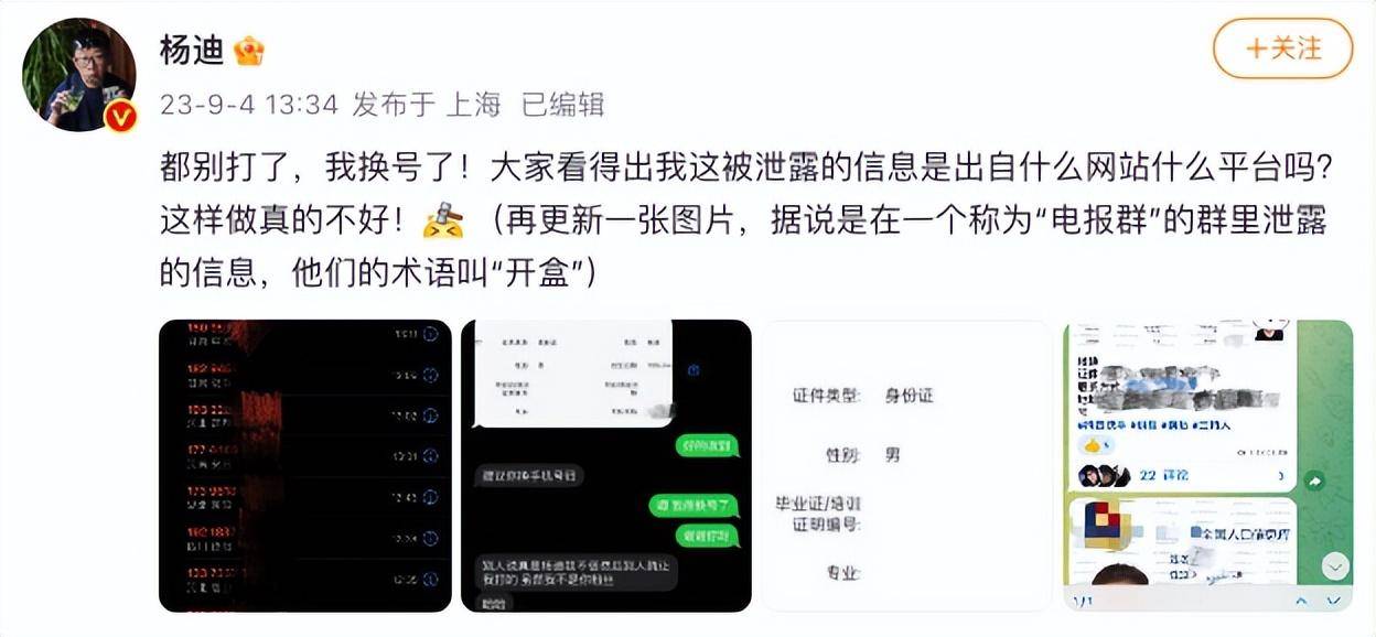 设置下载_telegram设置18_设置telegram可看