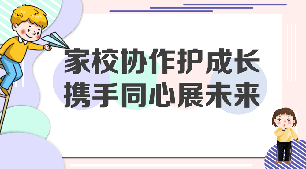 whatsapp怎么使用？_whatsapp是什么_whatsapp怎么能用