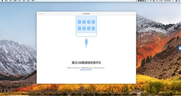 智能更新是什么意思_windows智能更新是什么_系统智能更新开启有什么用