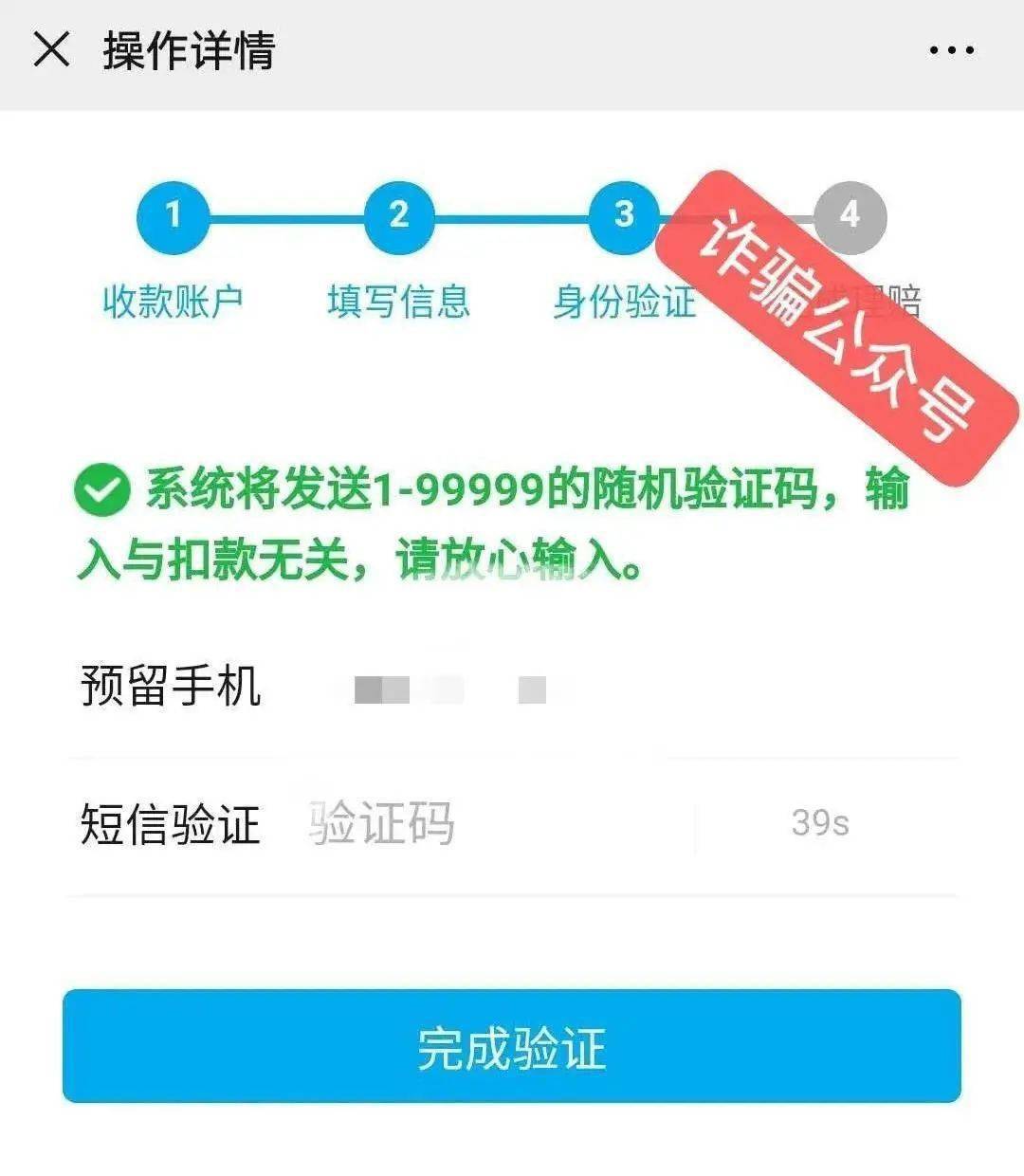 转见的意思_转见于色的色是什么意思_eth转imtoken不见了