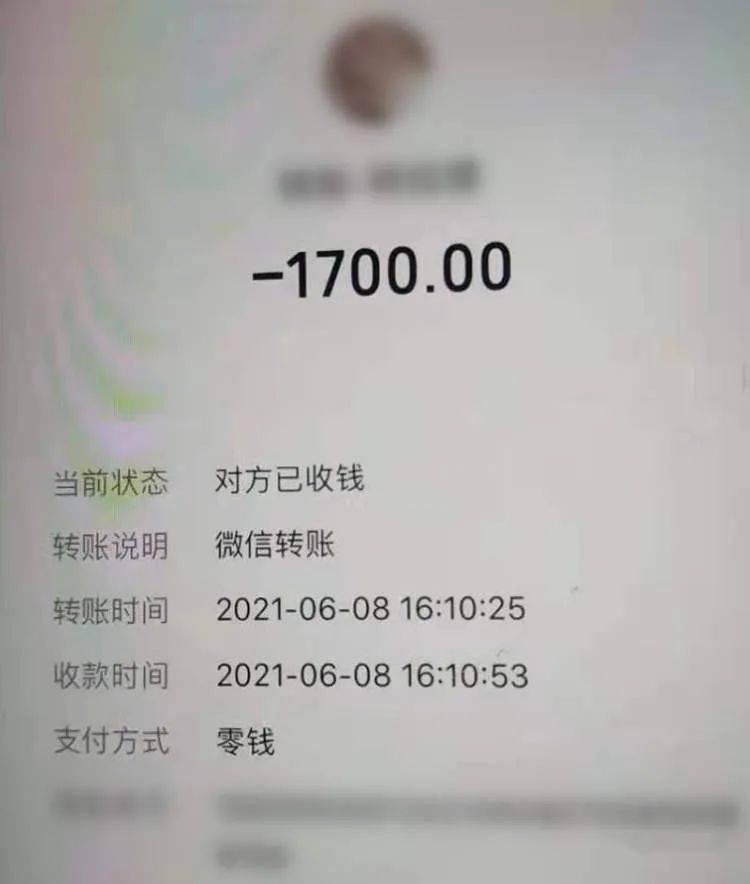 eth转imtoken不见了_转见于色的色是什么意思_转见的意思