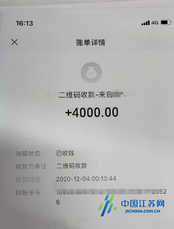 转见的意思_转见于色的色是什么意思_eth转imtoken不见了