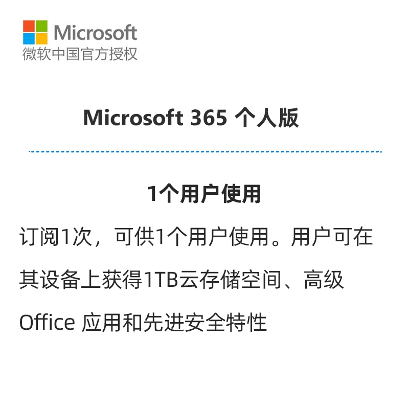 win7专业版激活码_windows7专业版激活码_win7专业激活码32位