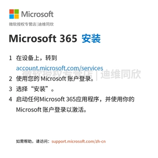 win7专业激活码32位_windows7专业版激活码_win7专业版激活码