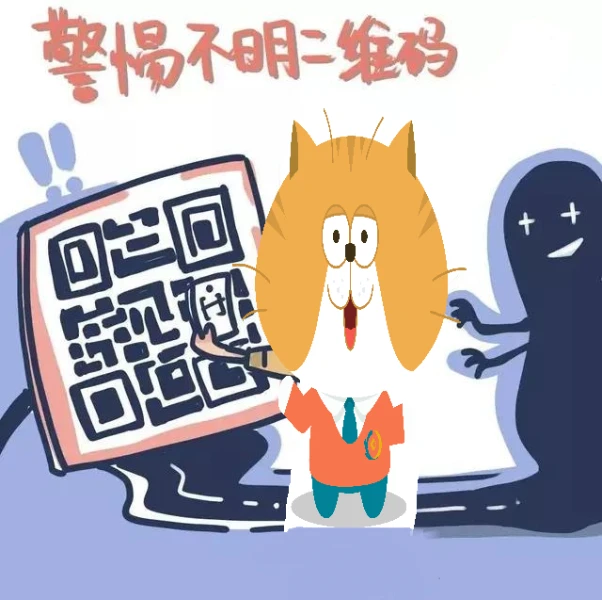 imtoken钱包扫码被盗_imtoken钱包扫码骗局_imtoken钱包被骗