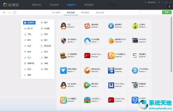 imtoken怎么关闭授权，imtoken取消授权dapp