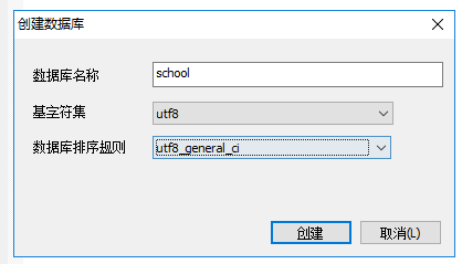 linux 省略bootproto_省略号的作用_省略号