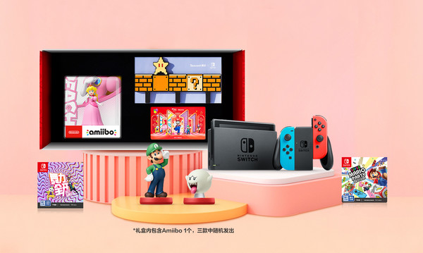任天堂new3dsll多少钱_任天堂new3dsll游戏_任天堂钱包