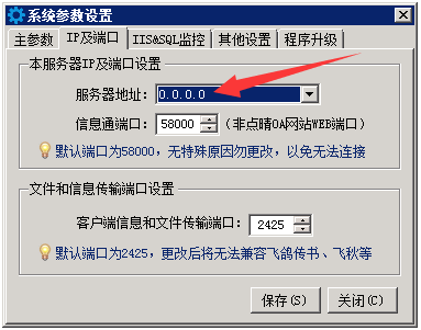 iphone怎么连接国外网络_苹果如何连接外网_苹果手机连接外国网络