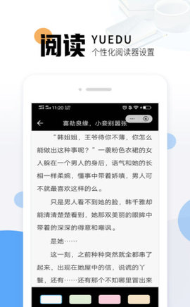 猫听书软件_猫咪小说app可以听书吗_七猫免费听书小说官网