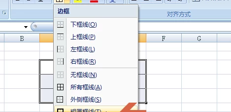 cad改线型粗细_cad线条粗细改了没反应_cad怎么改线条粗细