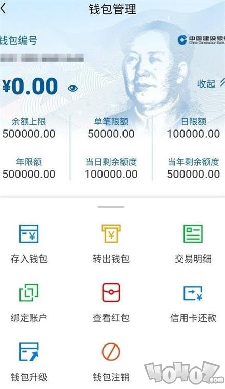 imtoken如何买货币-数字货币新钱包，打造你的财富守护者