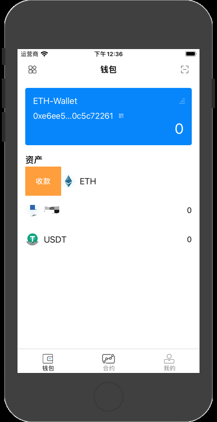 欧易提usdt到tp钱包币安链-欧易提新功能，支持币安链交易