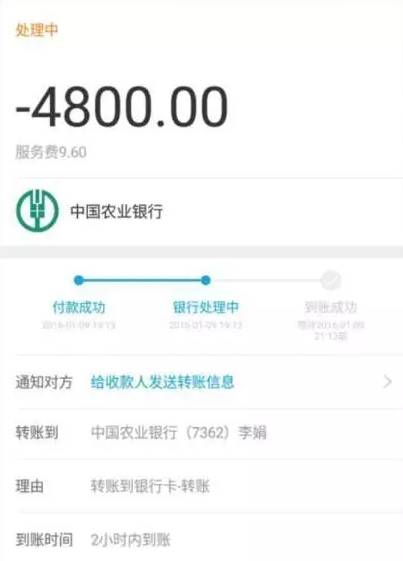 狐狸钱包代币_狐狸钱包使用教程_小狐狸钱包官网下载4.0