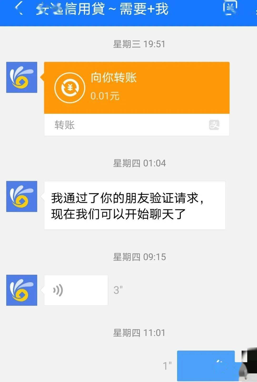 狐狸钱包使用教程_狐狸钱包代币_小狐狸钱包官网下载4.0