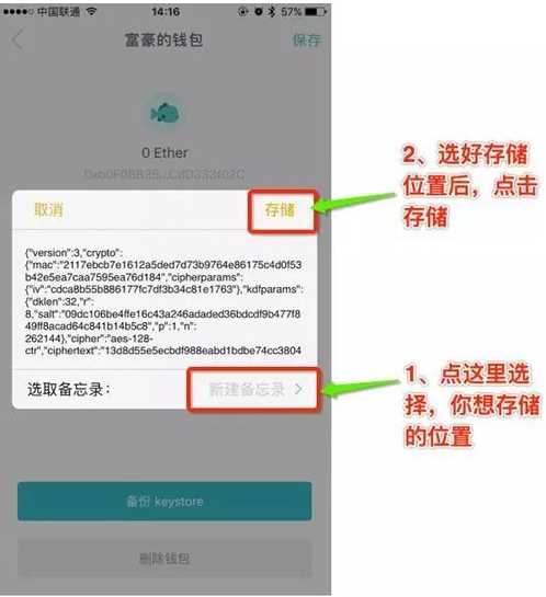 tp钱包怎么退出-TP钱包安全退出指南