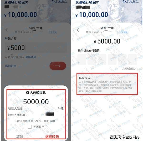 苹果手机怎么下imtoken_imtoken如何交易eth_imtoken打包要多久