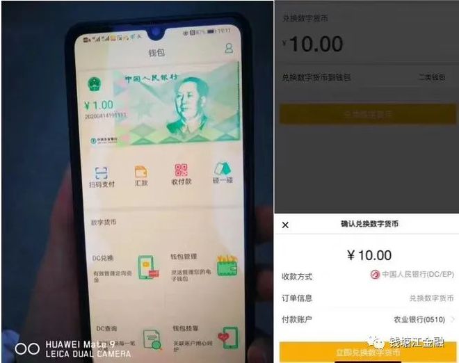 imtoken打包要多久_苹果手机怎么下imtoken_imtoken如何交易eth