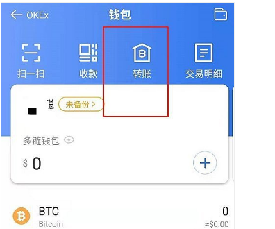 如何添加代币合约地址_imtoken添加代币_imtoken添加代币流程