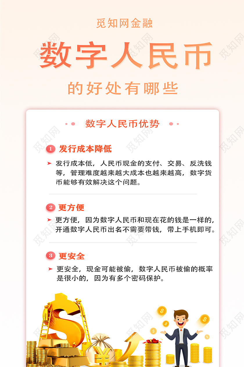 imtoken的地址在哪里找到_imtoken地址无效_地址找到了吗