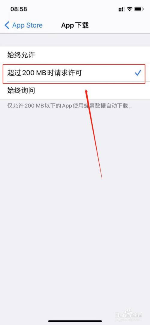 imtoken苹果怎么下载不了_苹果下载铃声_苹果下载imtoken钱包