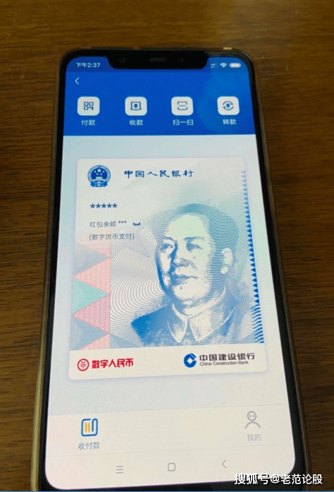 钱包导入失败_imtoken导入钱包后没币_im钱包重新导入