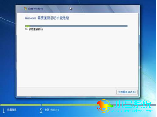 如何用光盘安装win7_光盘win7安装教程_光盘安装win7系统教程