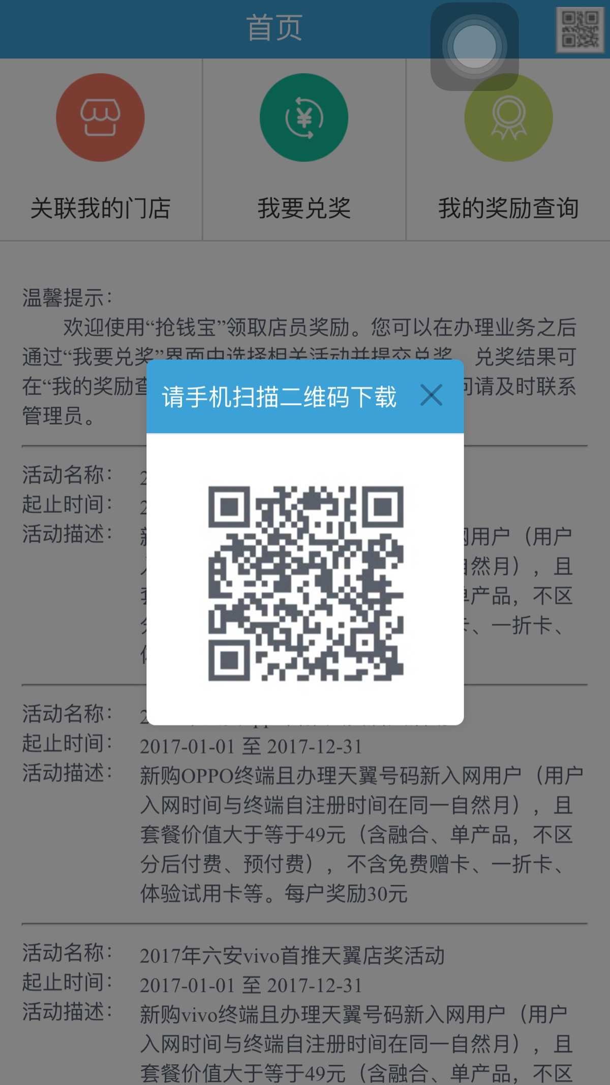 小狐狸钱包添加代币教程_小狐狸钱包添加币种_狐狸钱包怎么添加代币