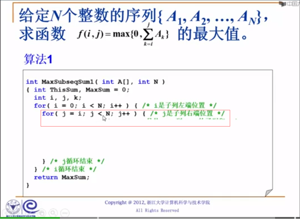 python用for循环输出1到100_python用for循环输出1到100_循环输入python