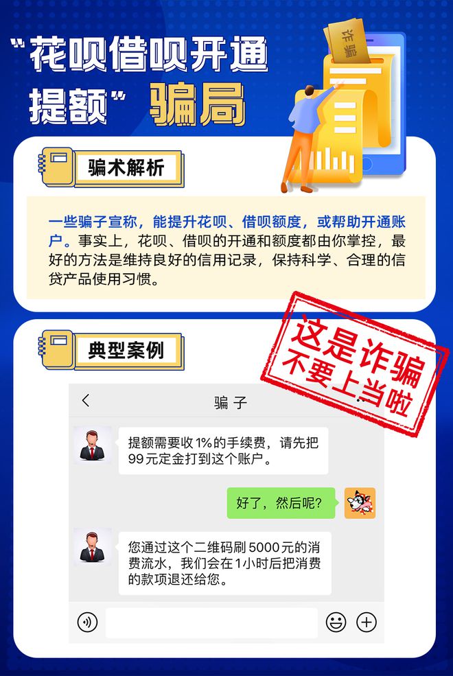 imtoken钱包最新骗局_imtokeneos钱包_钱包平台