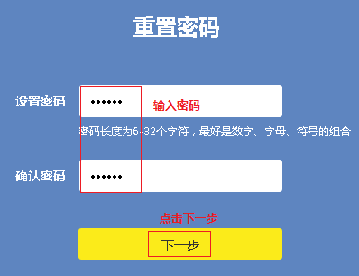 忘记开机密码怎么处理win7_windows7忘记开机密码了怎么办_开机密码忘了win7