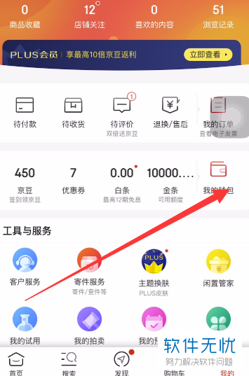 苹果手机如何下载imtoken_苹果下载手机铃声用什么软件_苹果下载手机铃声怎么下载