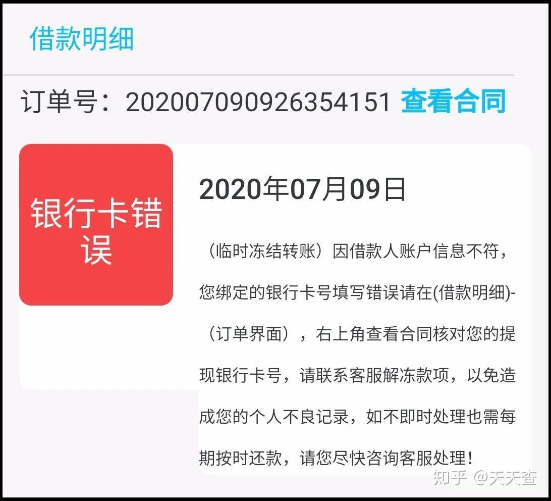 狐狸钱包使用教程_小狐狸钱包转账卡住了_小狐狸钱包转错了怎么办