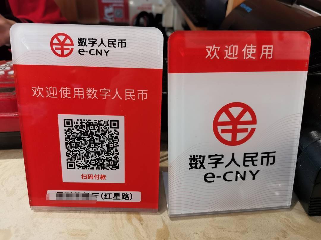 火币怎么转imtoken_火币怎么转imtoken_火币怎么转imtoken