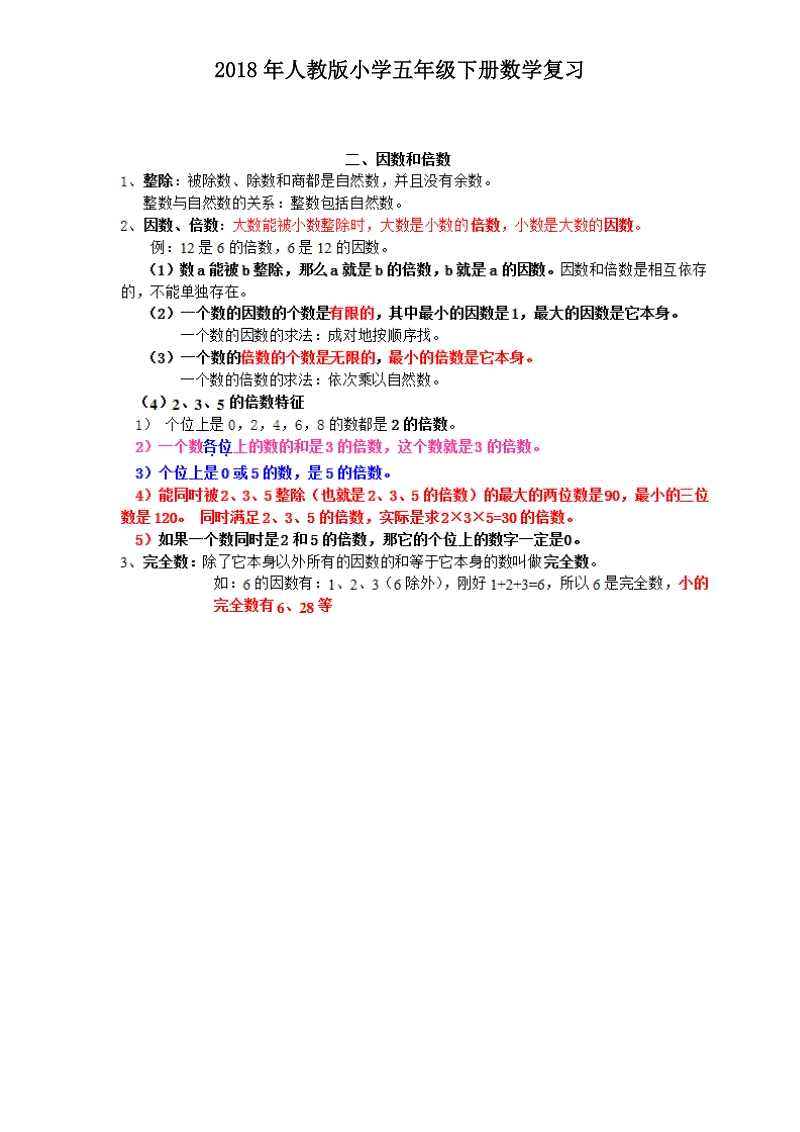 下载掌知识安卓版_掌知识app下载安装_掌知识app下载安装知