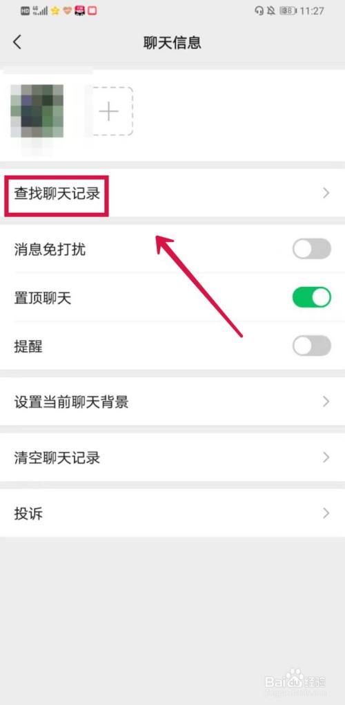 删除telegram账号_telegram 删除_删除telegram联系人