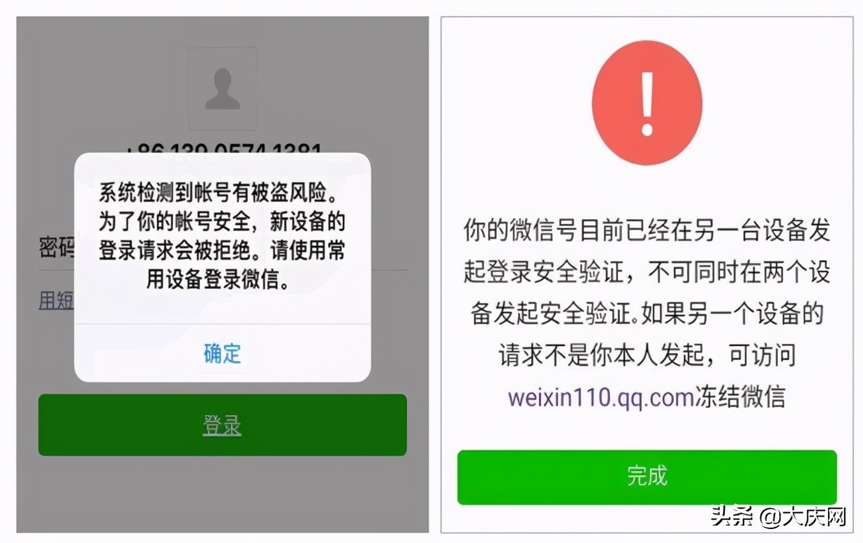 电脑小狐狸钱包被盗了怎么办_狐狸钱包转错钱包_狐狸钱包使用教程