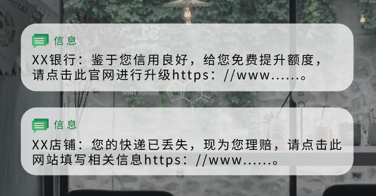 狐狸钱包转错钱包_电脑小狐狸钱包被盗了怎么办_狐狸钱包使用教程