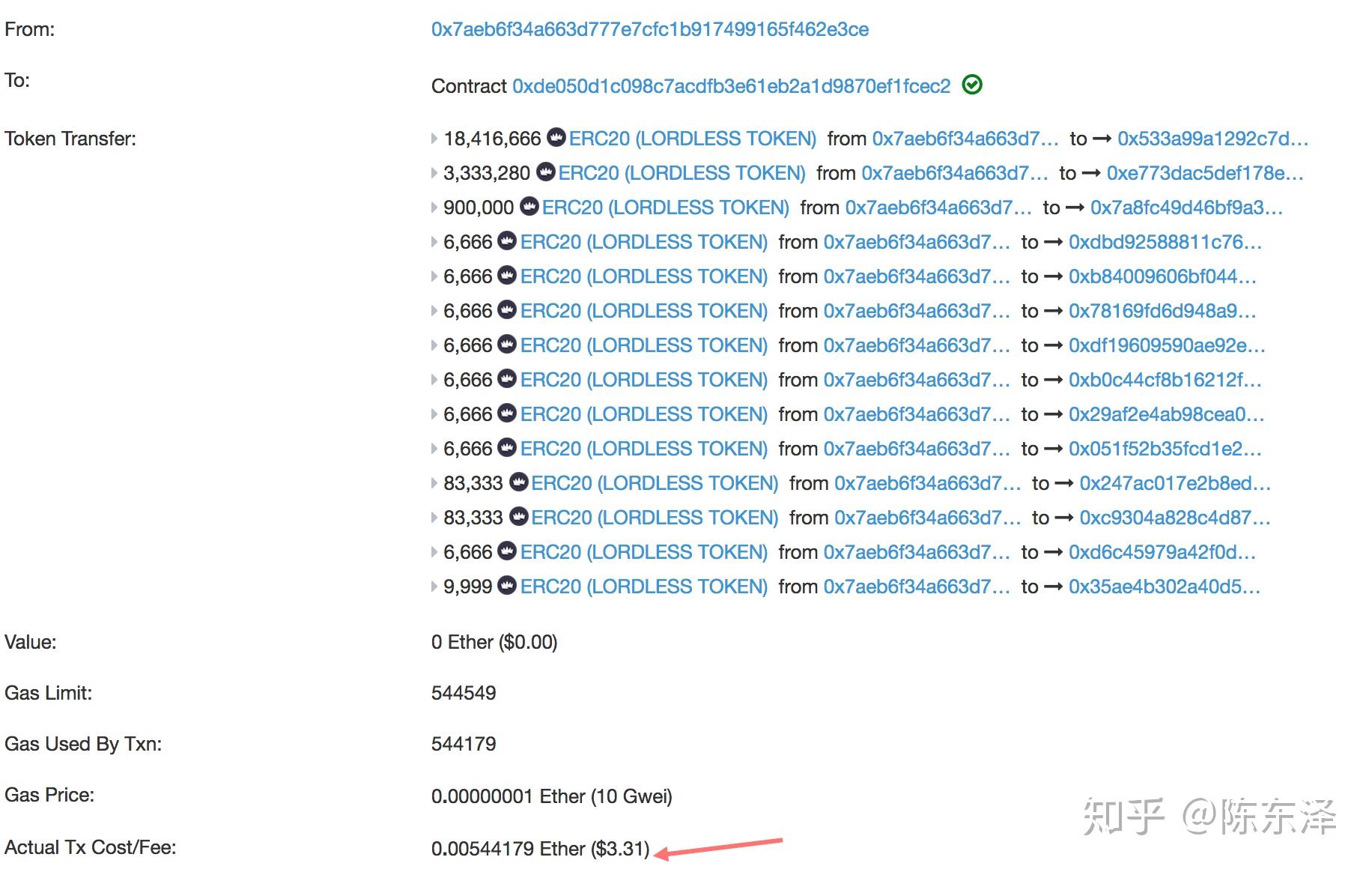 imtoken钱包空投币最新_钱包里空投的币如何交易_imtoken钱包空投币