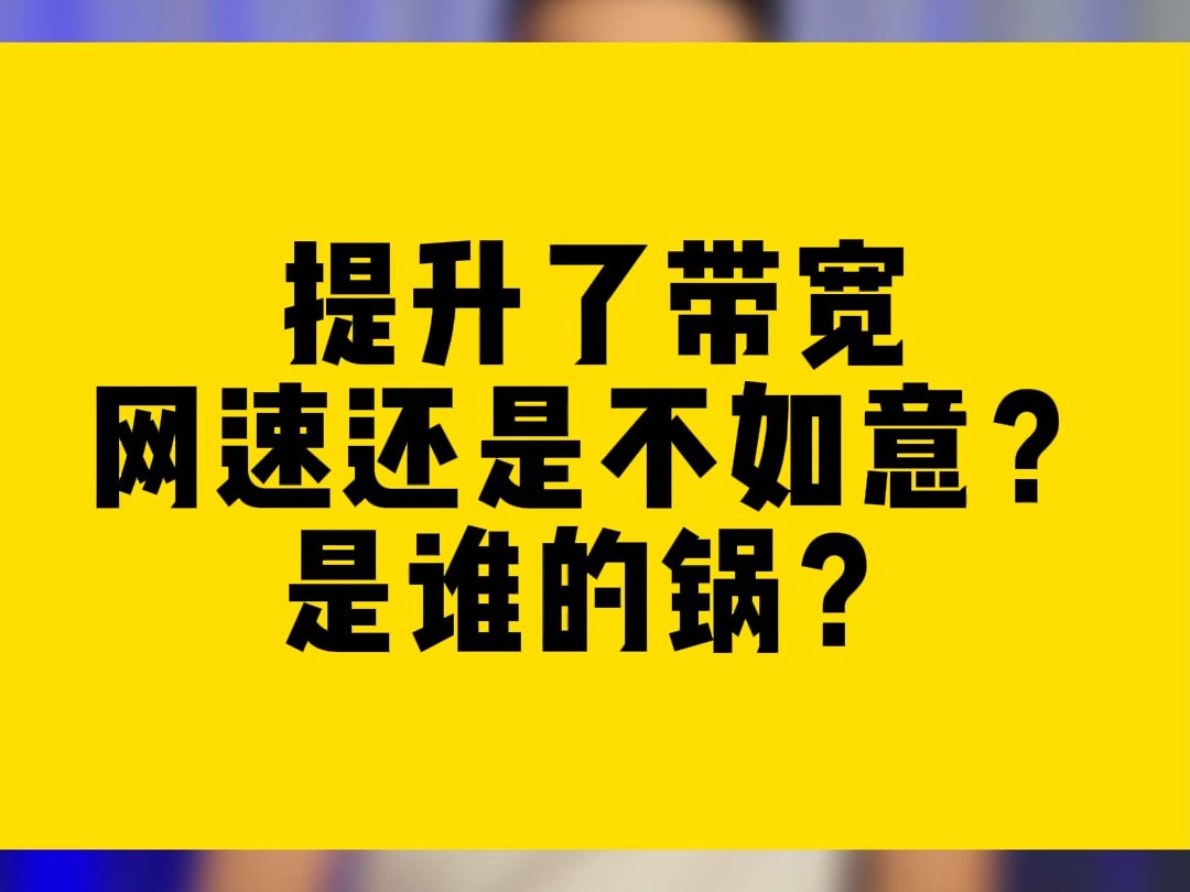 绕线是什么_win10 家庭svchost.exe占网速_我的姐妹电视剧全集42乐视