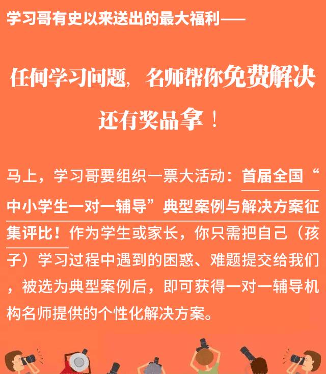 中等职业学校查询_全国中等职业学校查询_中等职业学校信息查询