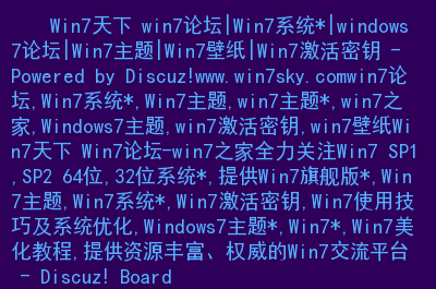 激活码win10_激活码win7旗舰版_win7激活码