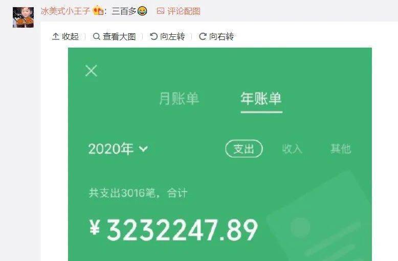 imtoken钱包转账多久到账_imtoken钱包转账多久到账_imtoken钱包转账教程