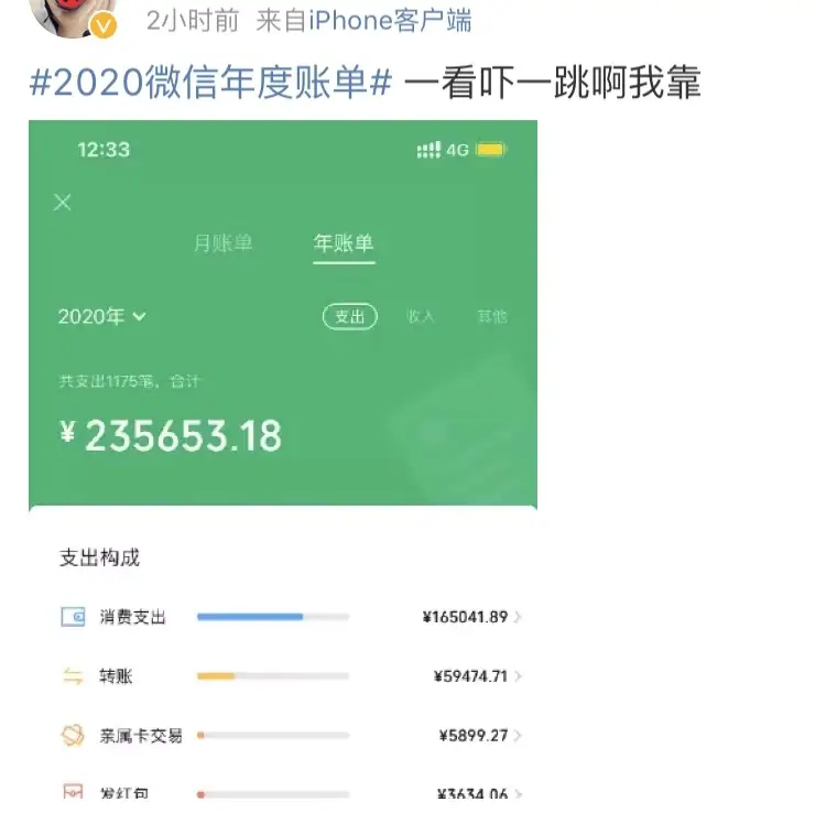 imtoken钱包转账教程_imtoken钱包转账多久到账_imtoken钱包转账多久到账