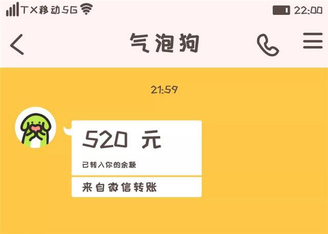 怎么转币到小狐狸钱包里面的钱_钱包狐狸币钱转里面到哪里去了_狐狸钱包转错钱包